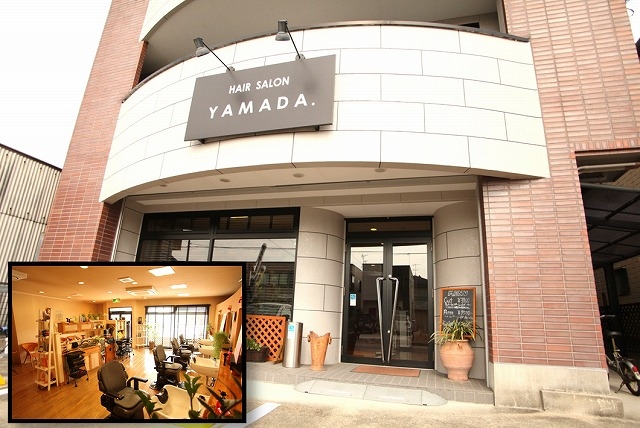 ＨＡＩＲ ＳＡＬＯＮ ＹＡＭＡＤＡ