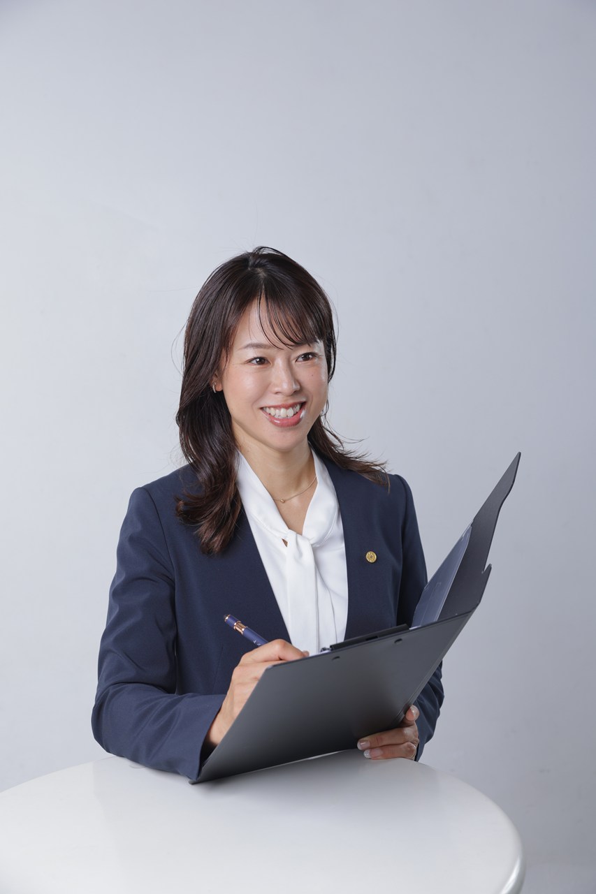 グラント行政書士事務所