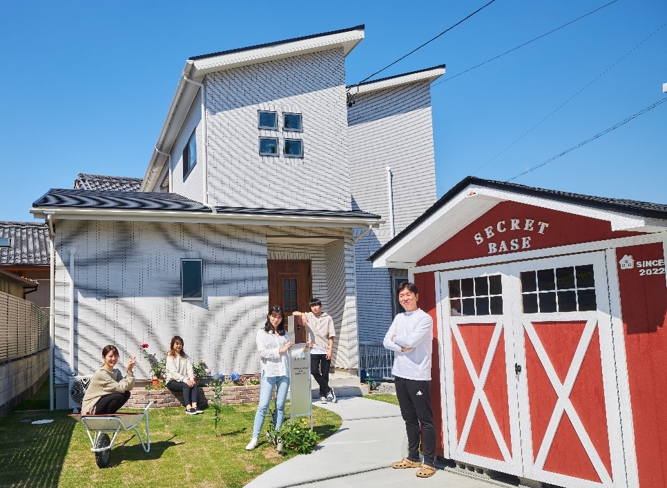 佐藤社会保険労務士事務所
